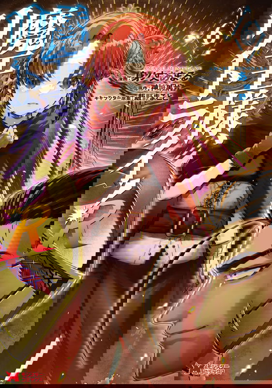 bg-image