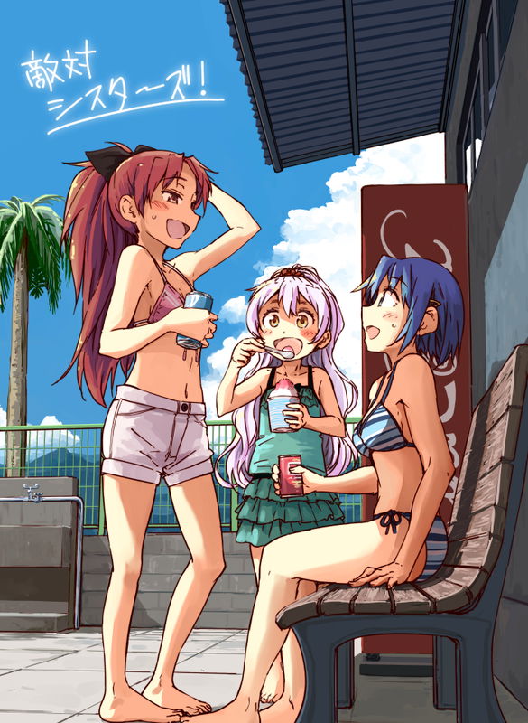 Puella Magi Madoka Magica - Tekitai Sisters! (Doujinshi)