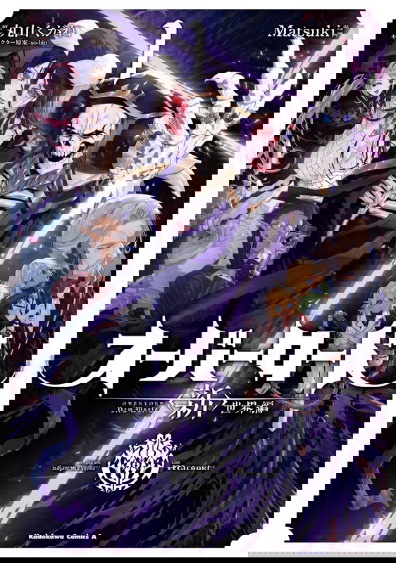 bg-image