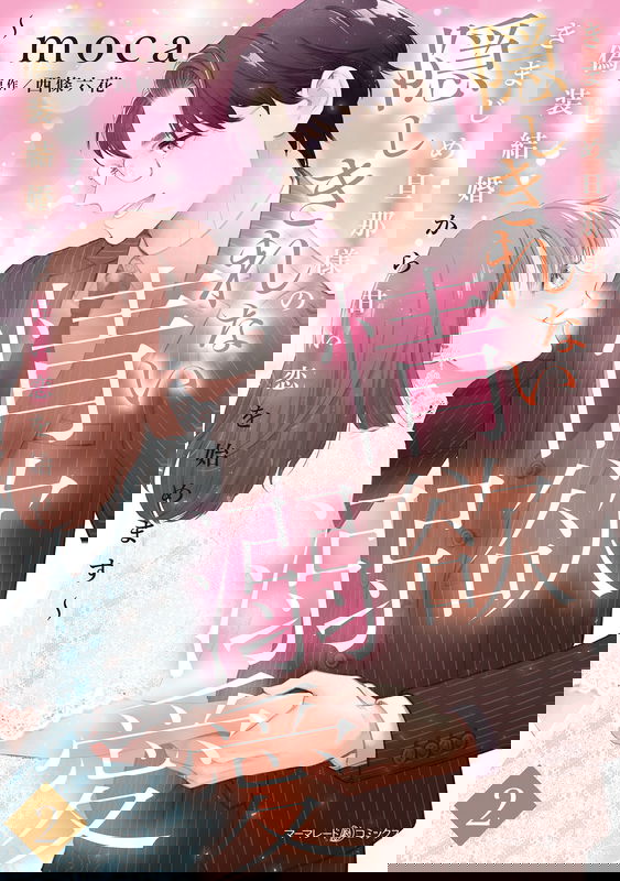 bg-image