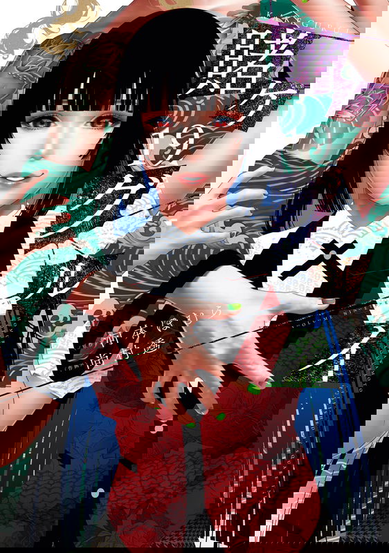 bg-image