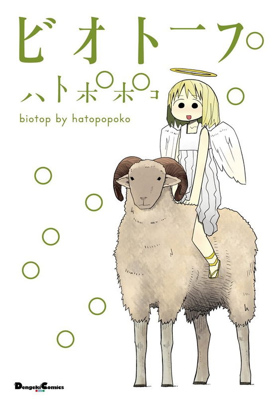 biotop