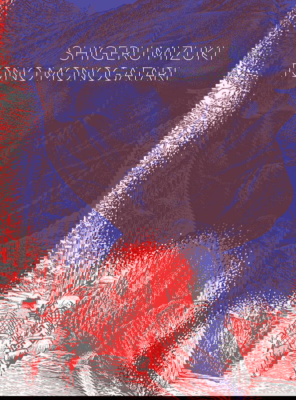 bg-image