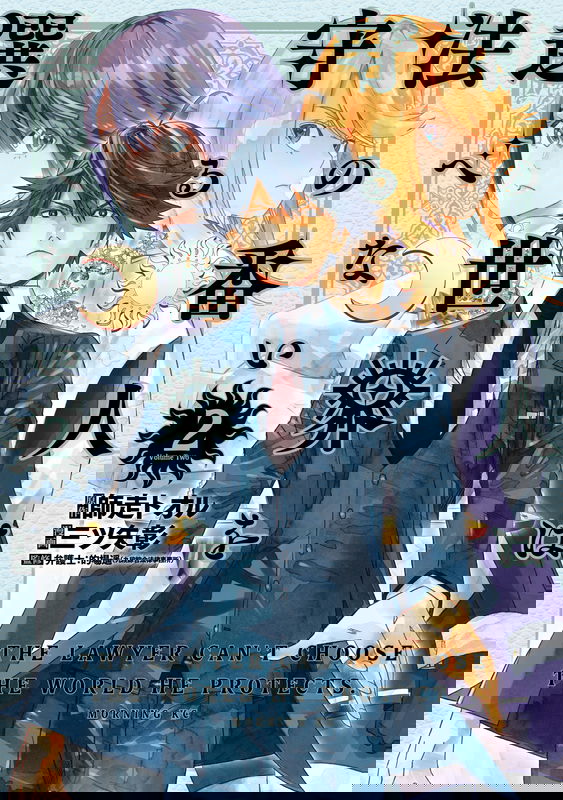 bg-image