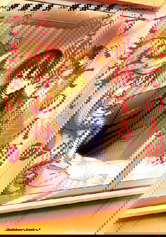 bg-image