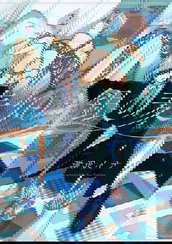 bg-image