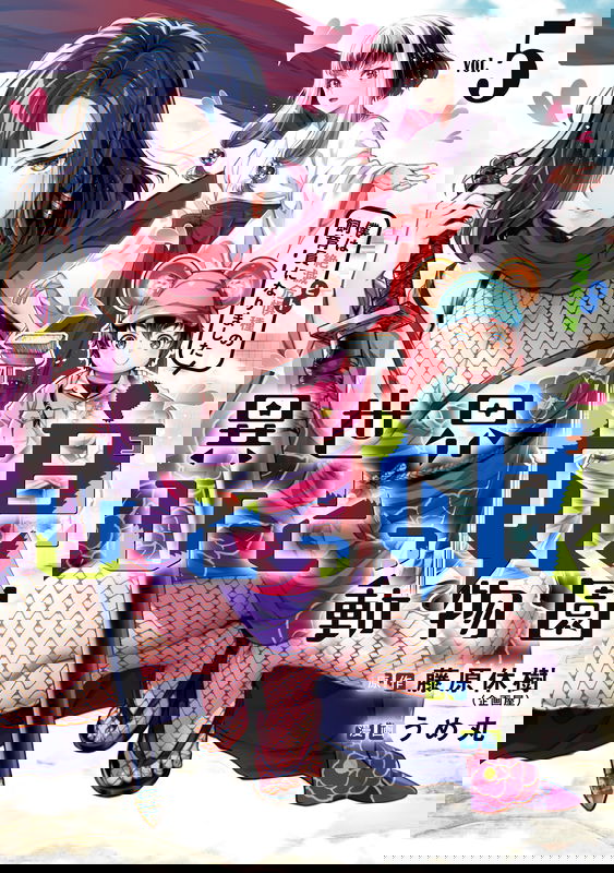 bg-image