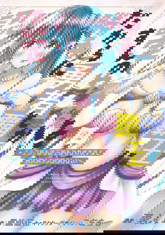 bg-image