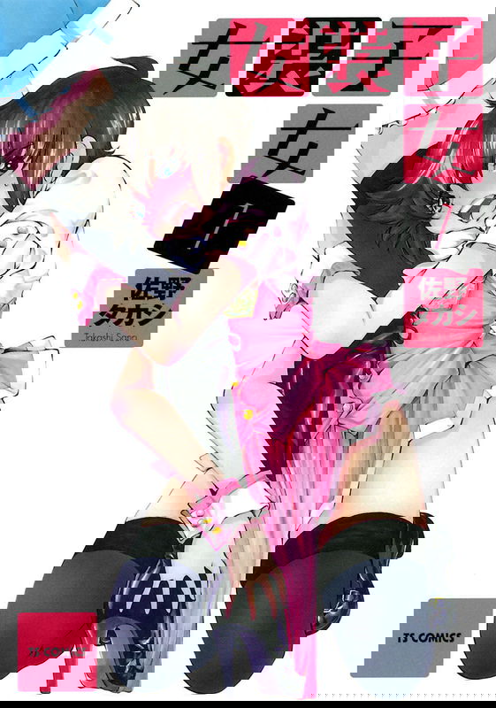 bg-image