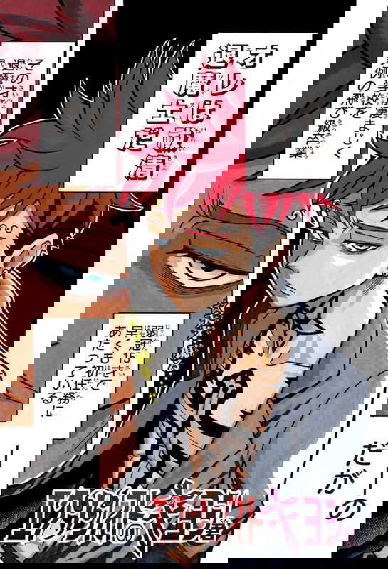 bg-image