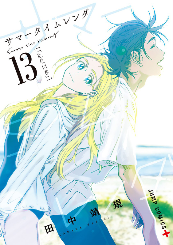 bg-image