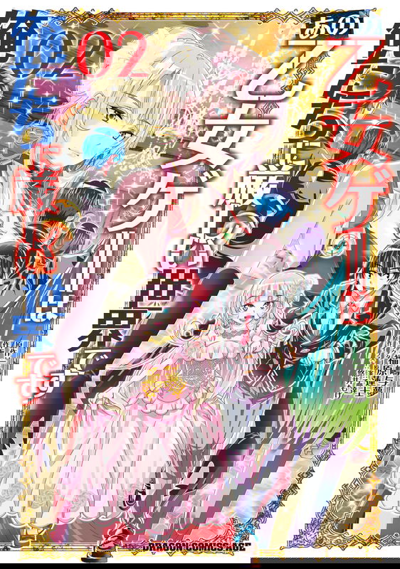 bg-image
