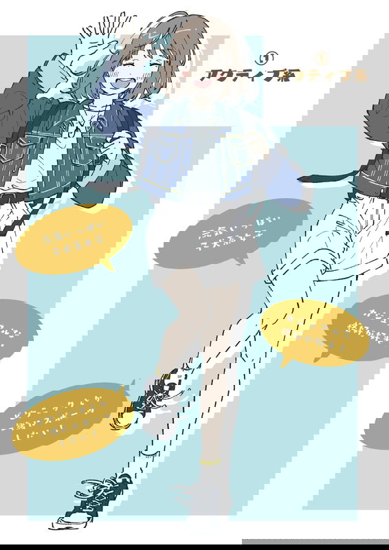 bg-image
