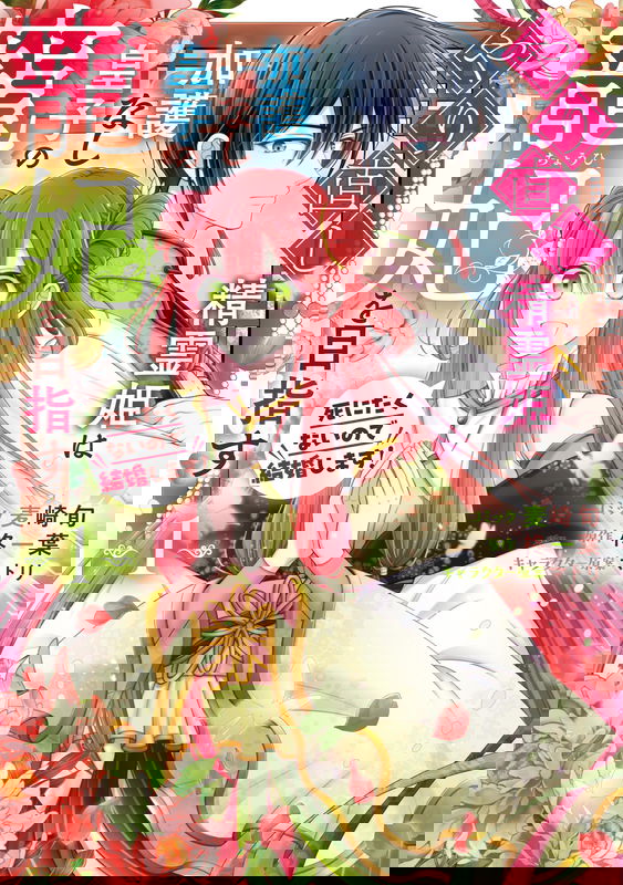 bg-image