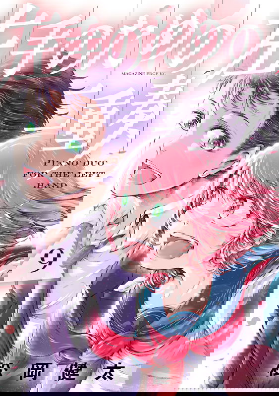 bg-image