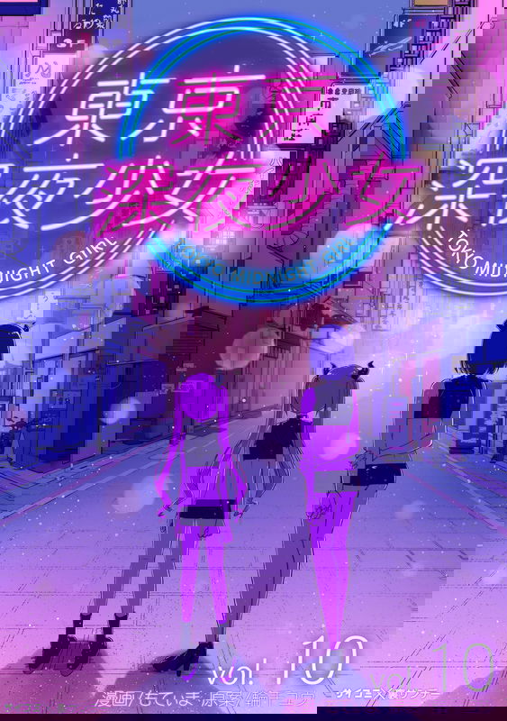 bg-image
