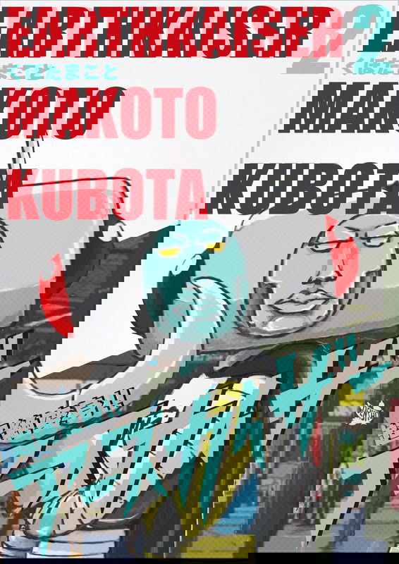 bg-image