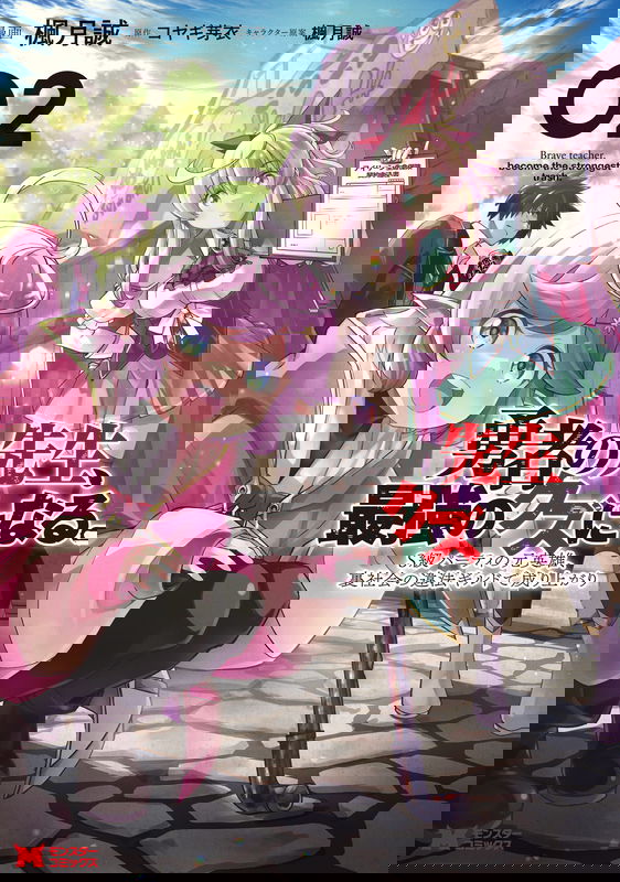 bg-image