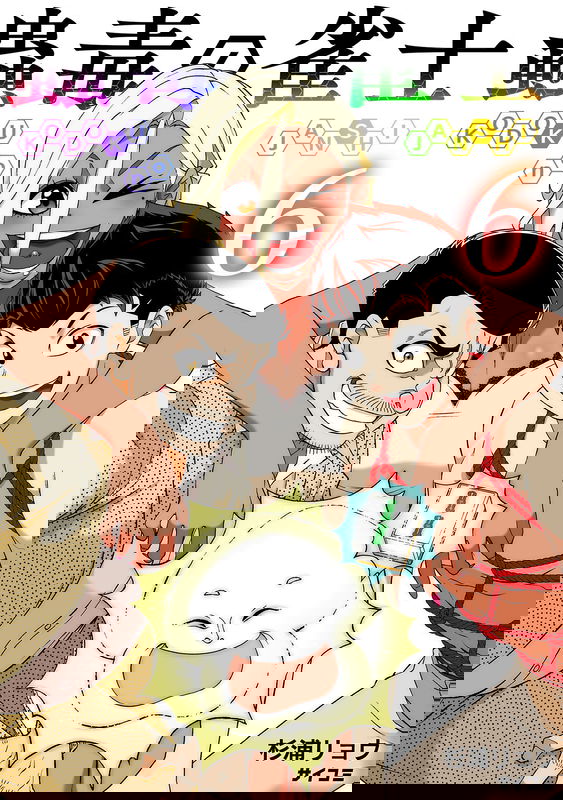 bg-image