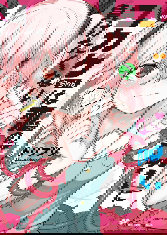 bg-image