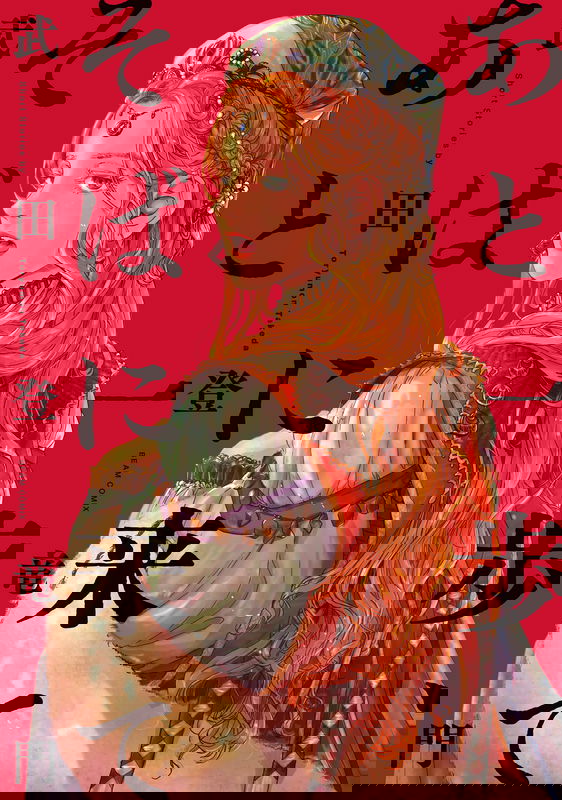 bg-image
