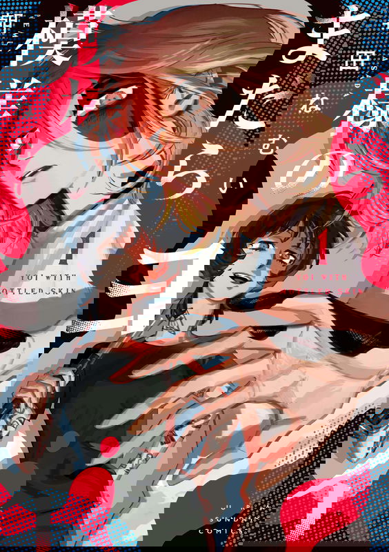 bg-image