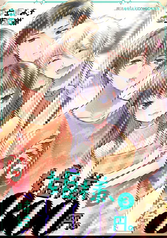 bg-image