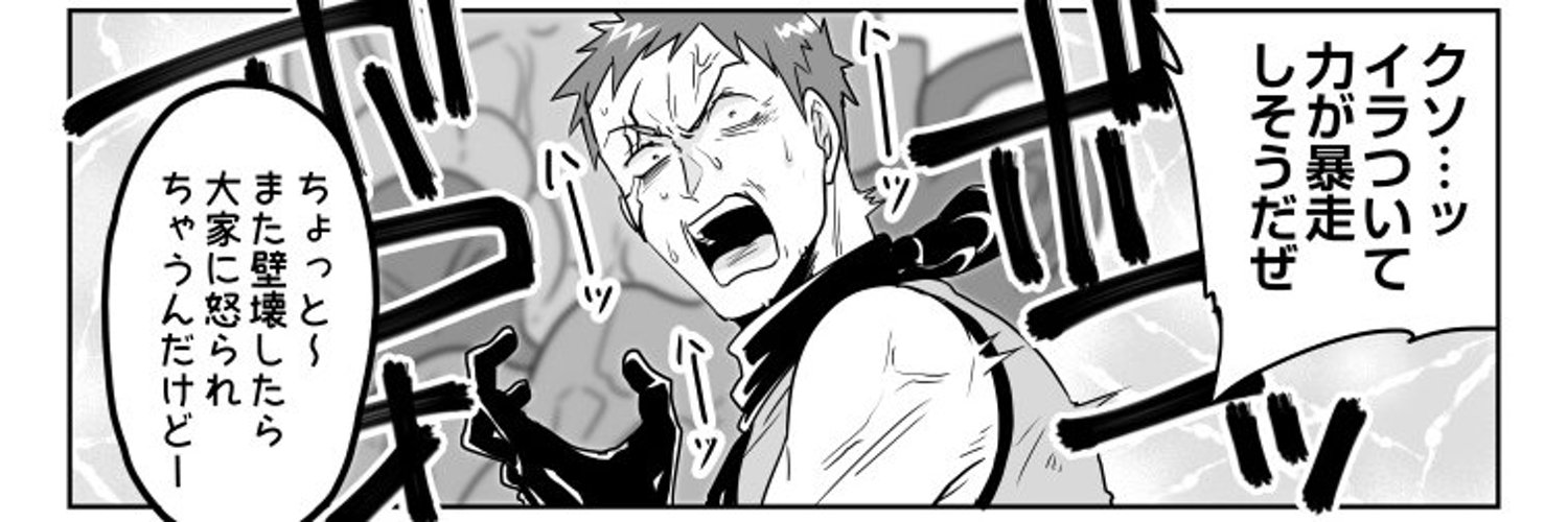 King of Fighters - The Daily Life of Angel & K9999 (Doujinshi)