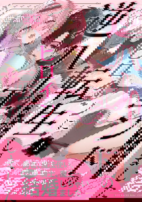 bg-image