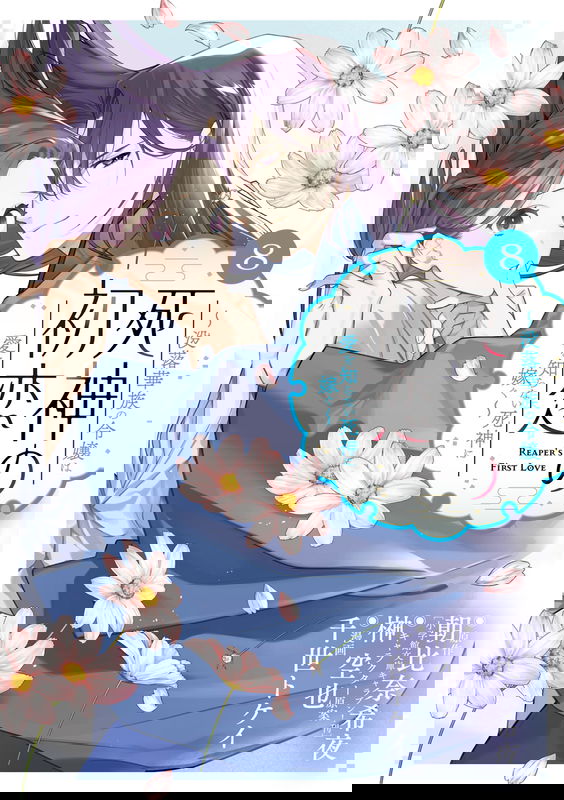 bg-image