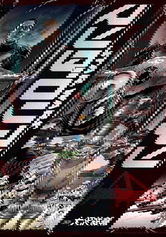bg-image