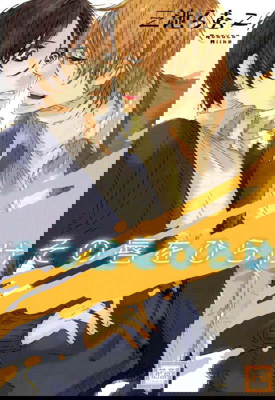 bg-image