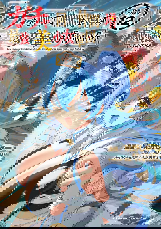 bg-image