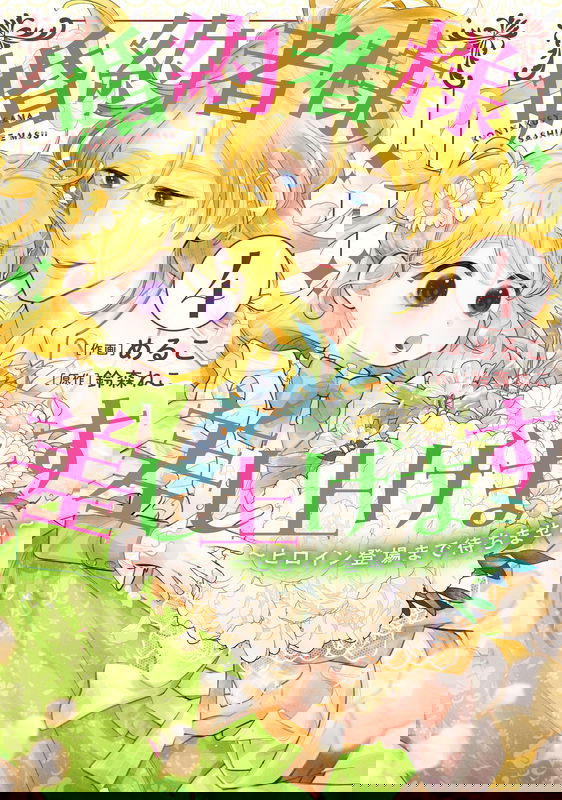 bg-image