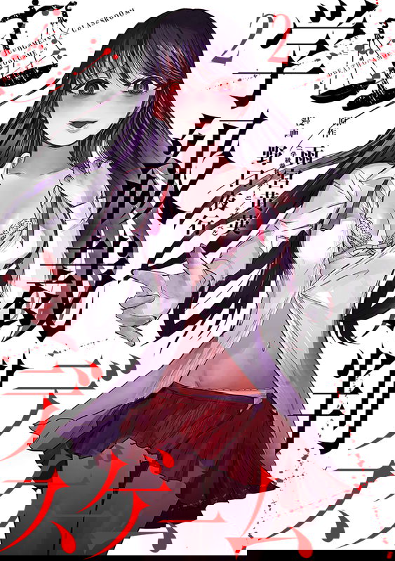 bg-image