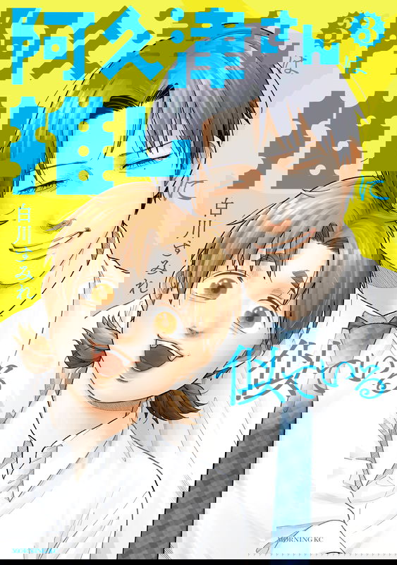 bg-image
