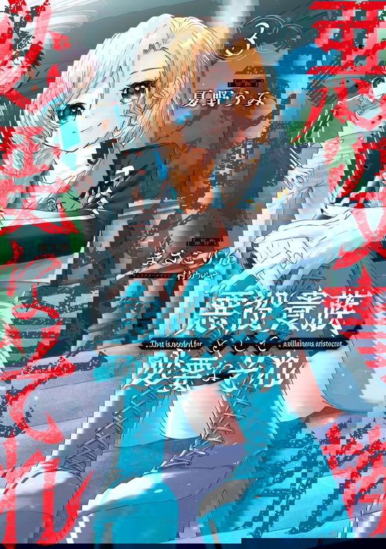 bg-image