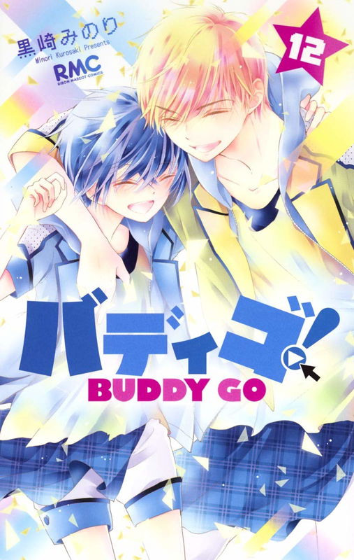 Buddy Go!
