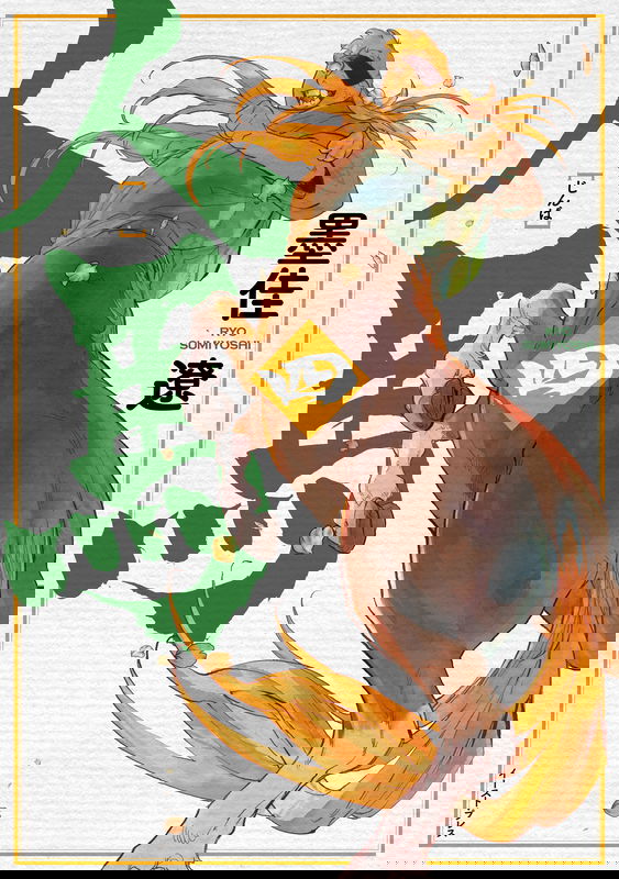 bg-image