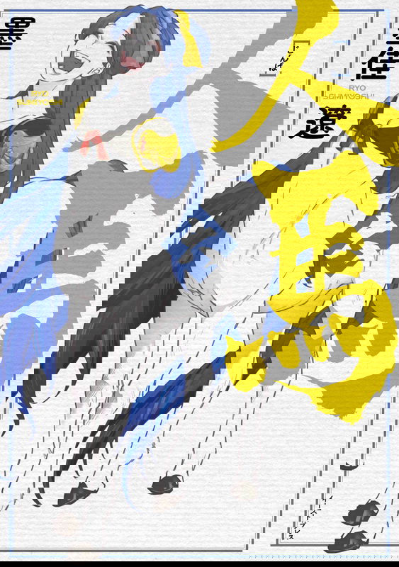 bg-image