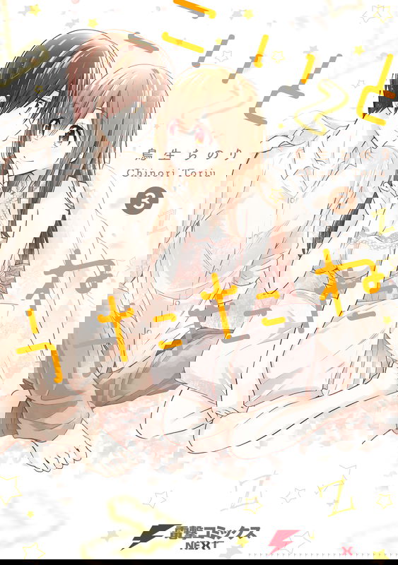 bg-image