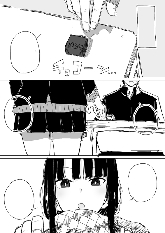 bg-image