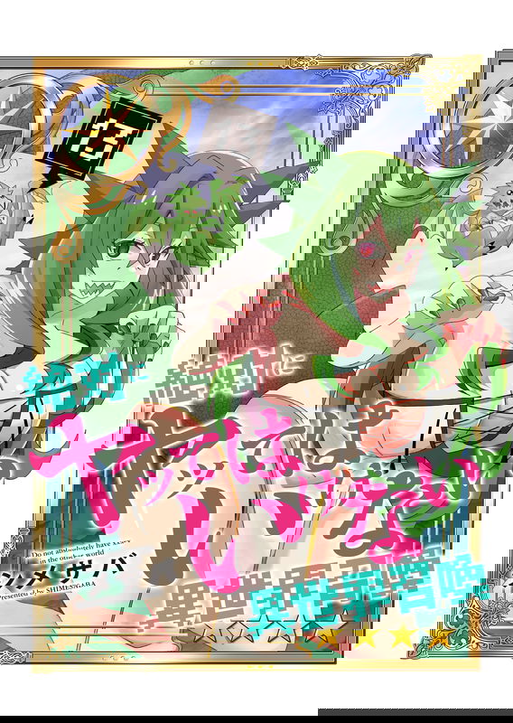 bg-image