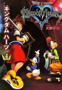 Kingdom Hearts Final Mix