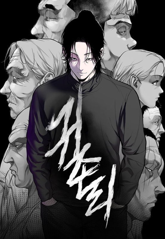 bg-image