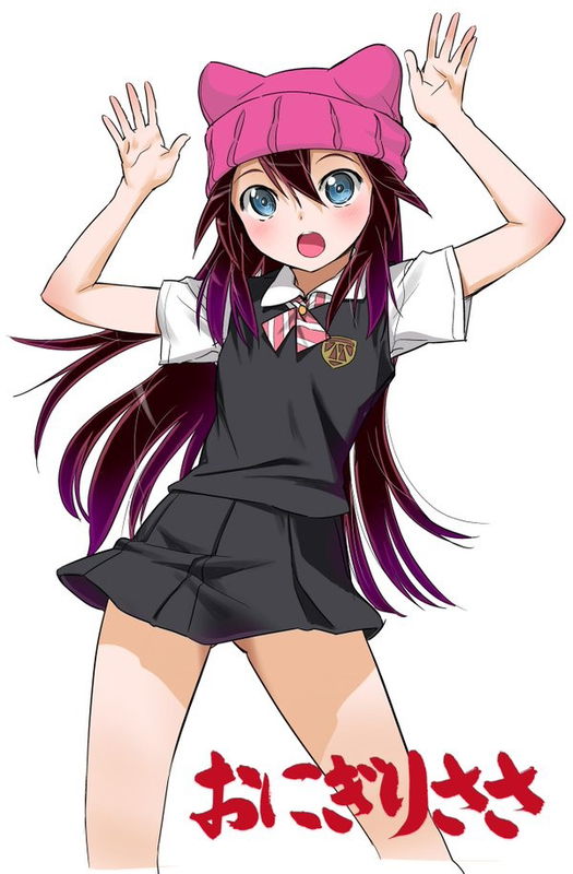 Demon Slayer Sasa