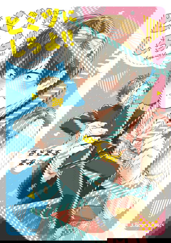 bg-image