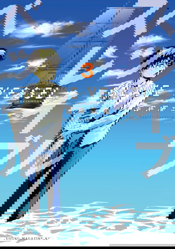 bg-image