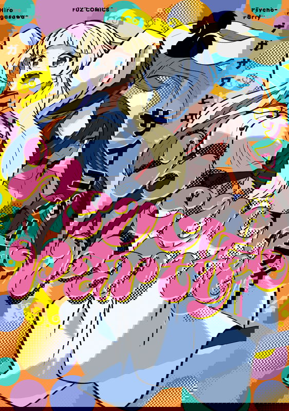 bg-image