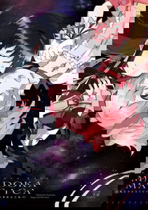 Puella Magi Madoka Magica